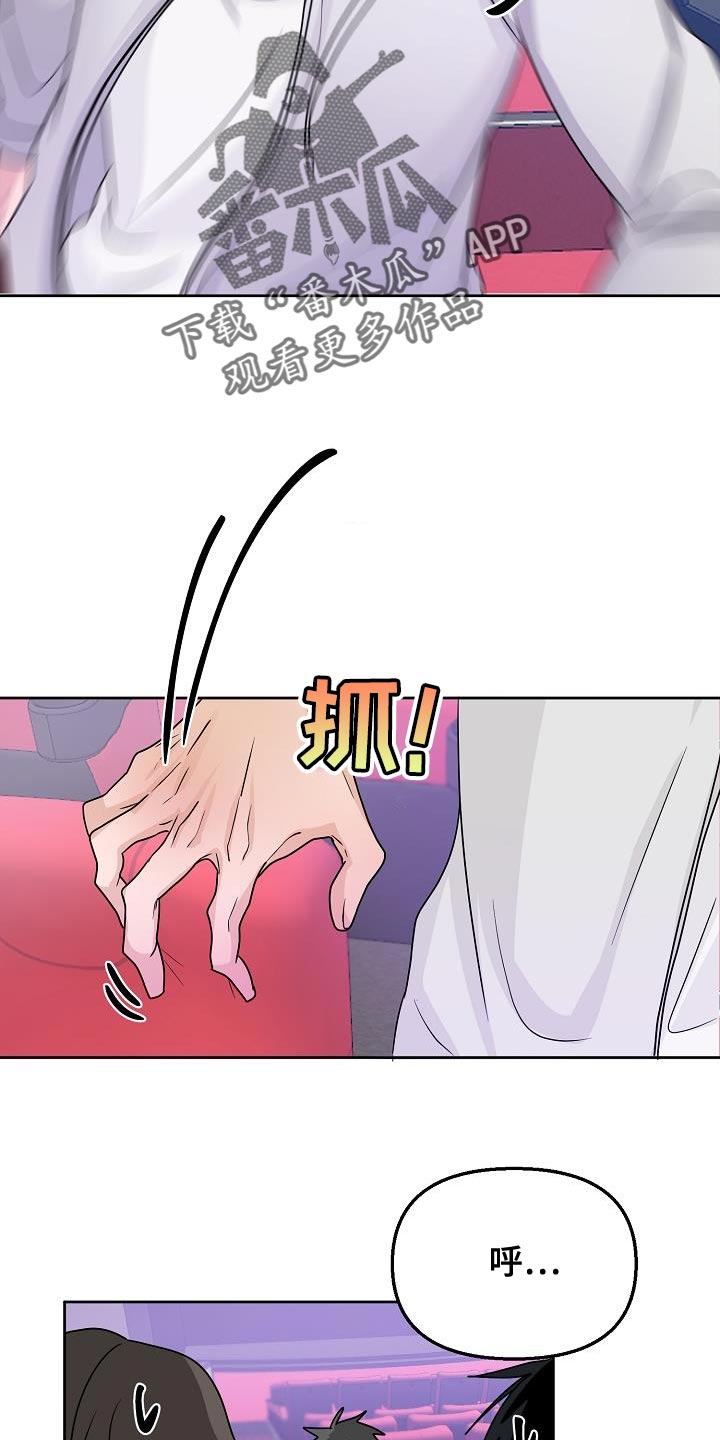 第21章：代替10