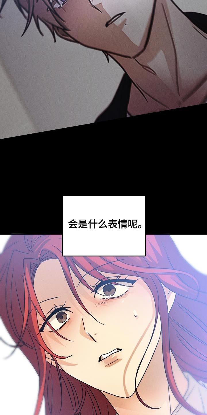 第33章：我会努力13