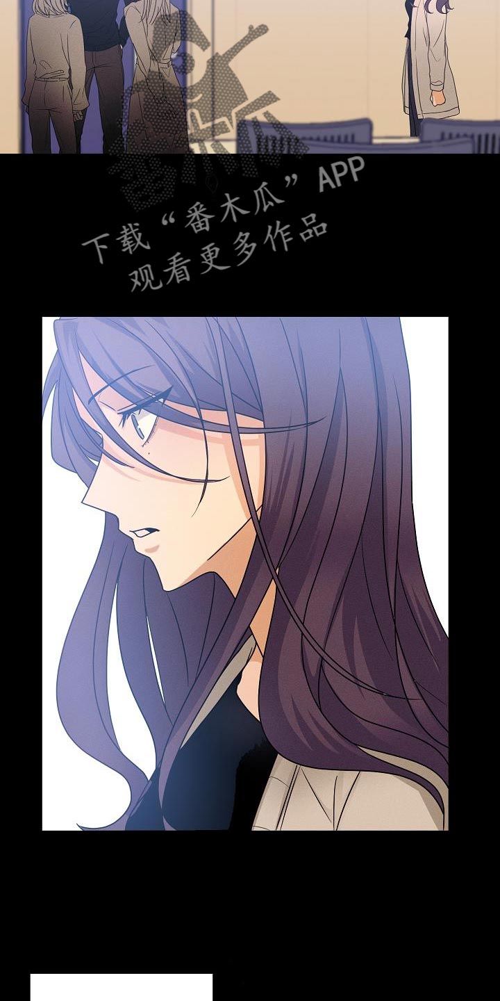 第32章：崩溃11