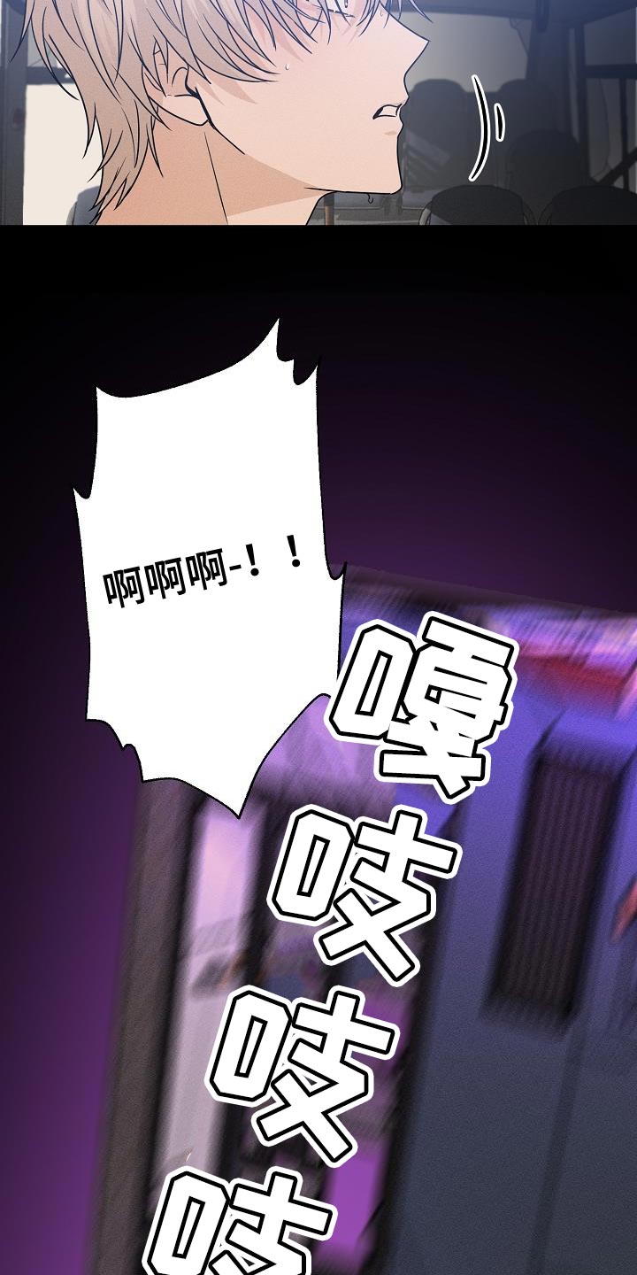 第38章：代替5