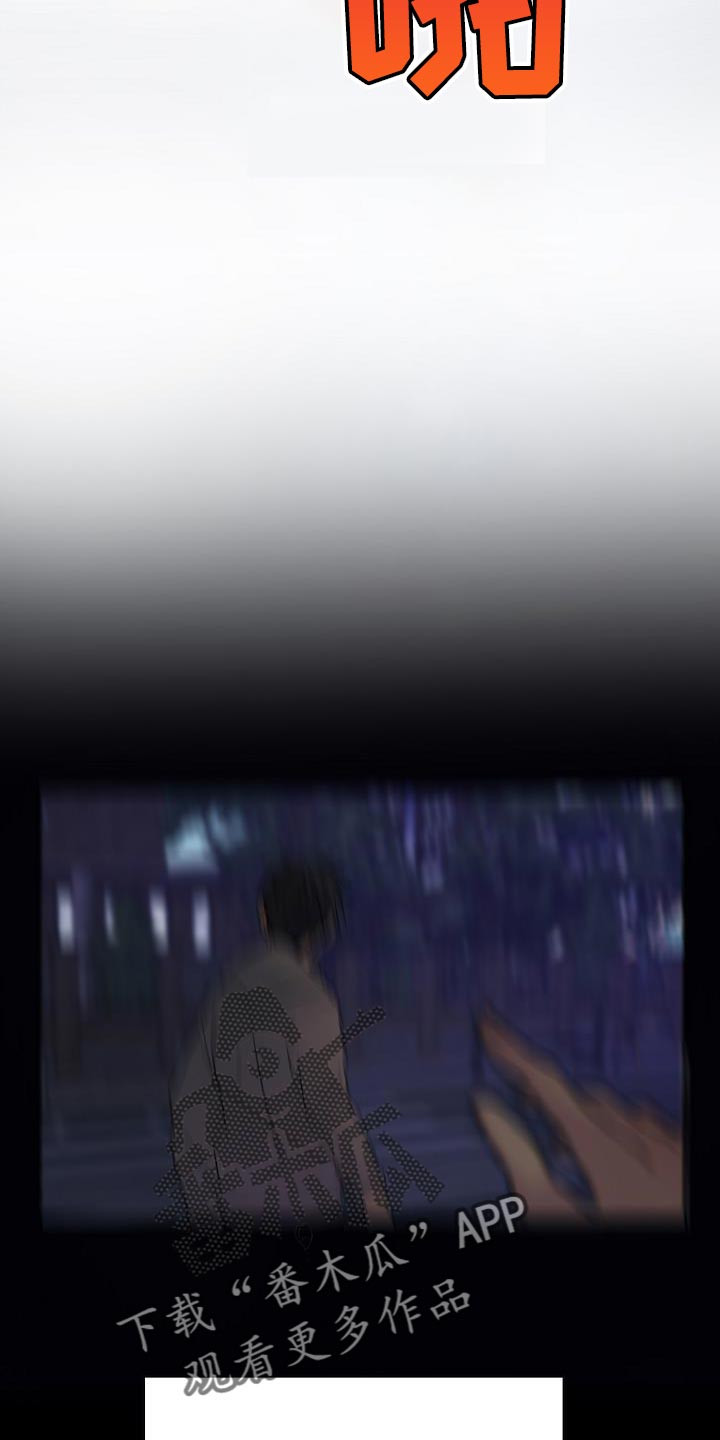 第22章：好奇6
