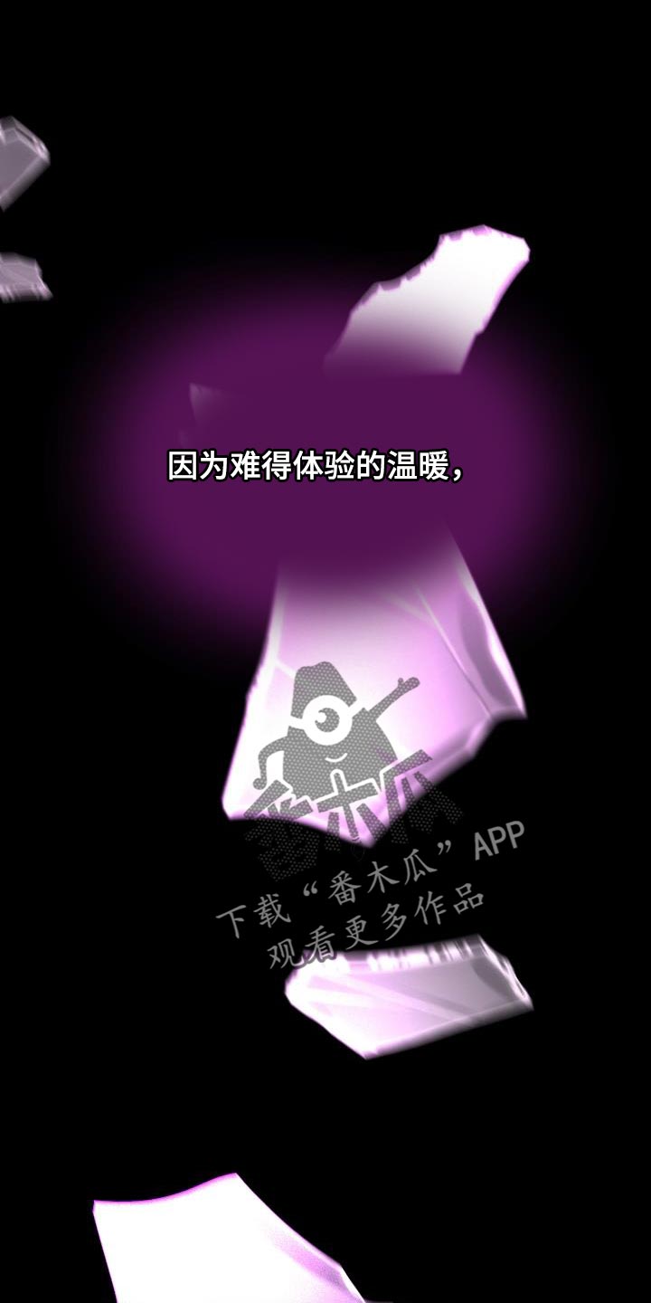 第37章：是我太贪了吗27