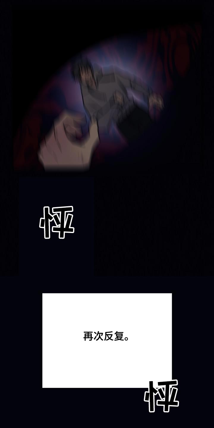 第22章：好奇10