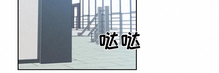 第45章：表白19