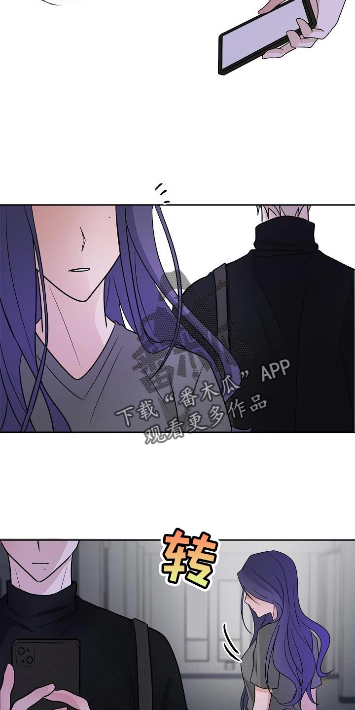 第17章：社团应该很有趣2