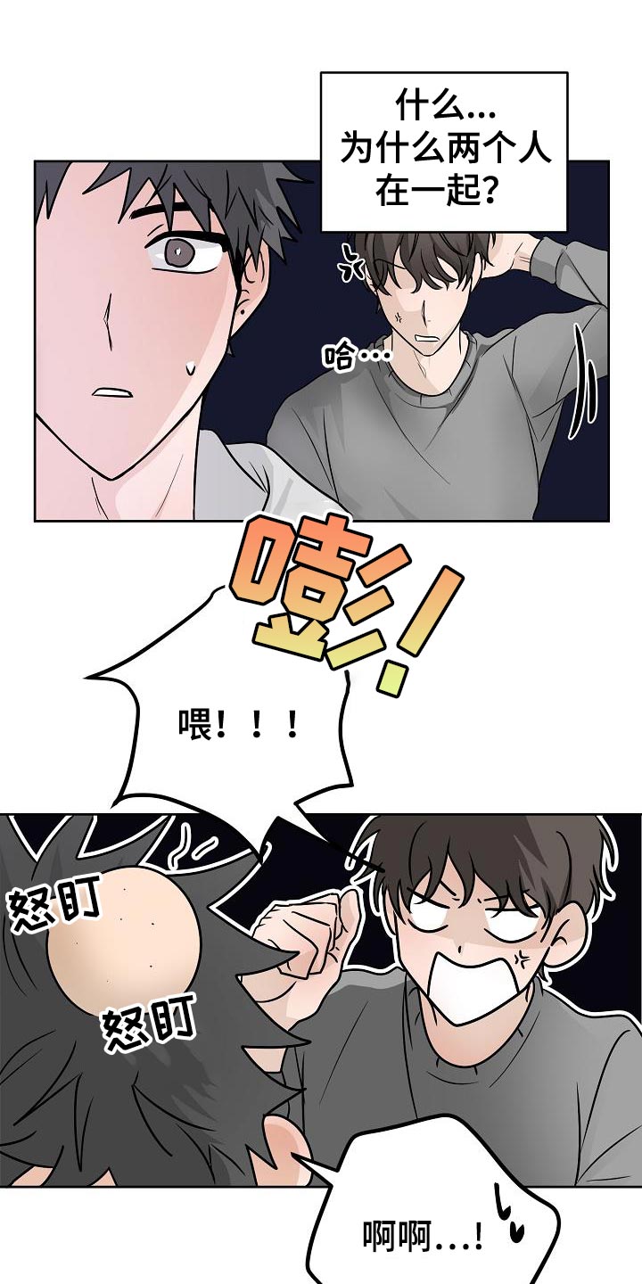 第21章：代替0