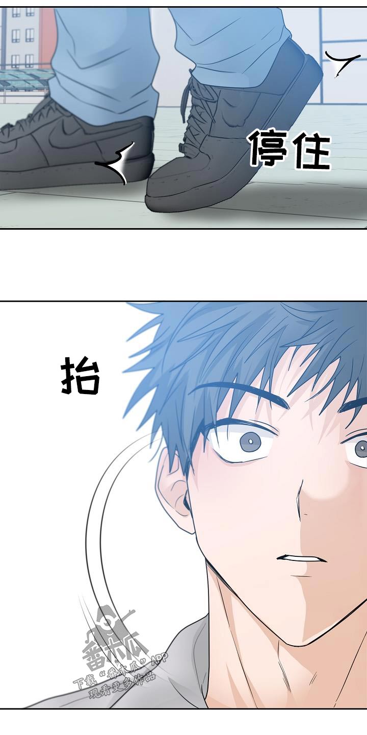 第45章：表白10