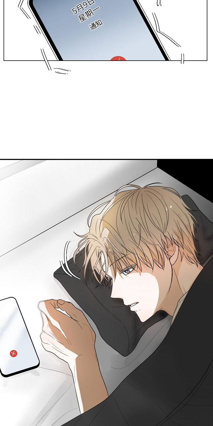 第1章：朋友6