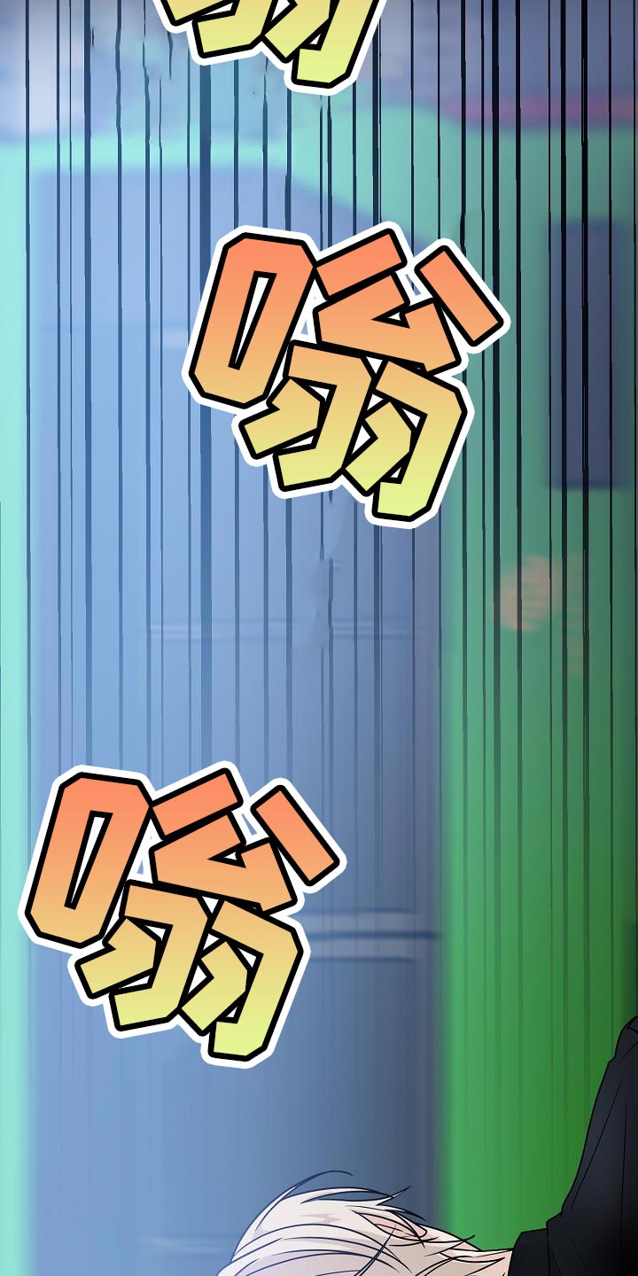 第30章：爱好是发呆吗？15