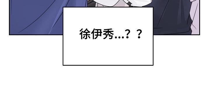 第20章：挽留32