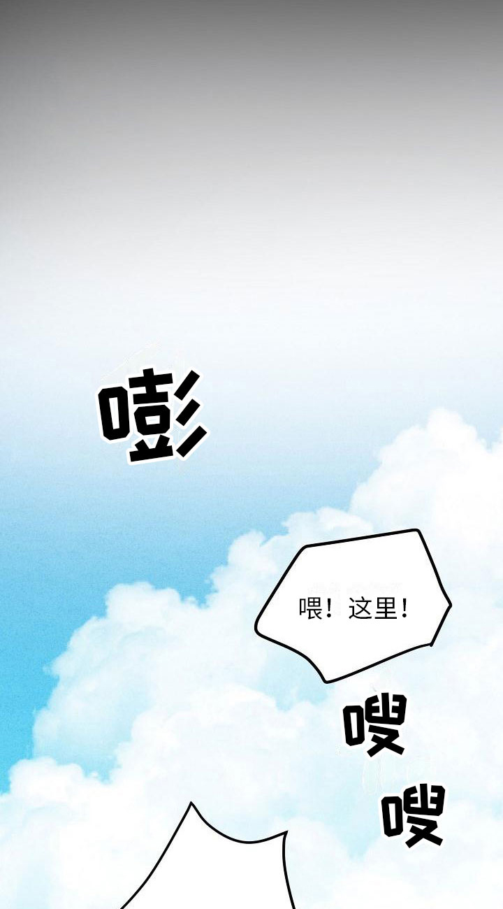 第11章：英雄0