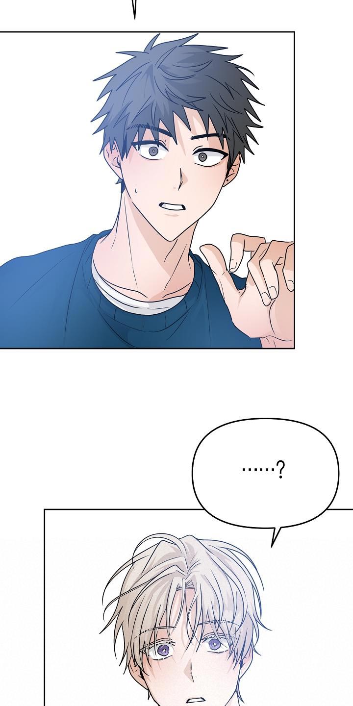 第28章：不要让我成为无能的人21