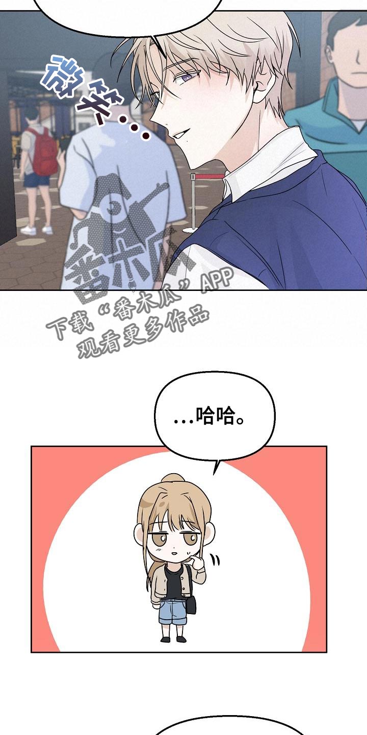 第20章：挽留24