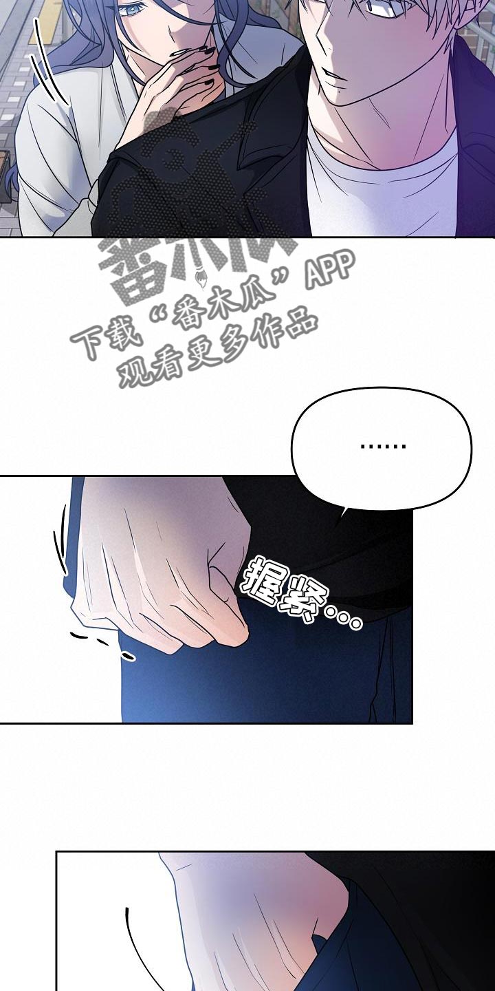 第31章：很清楚20