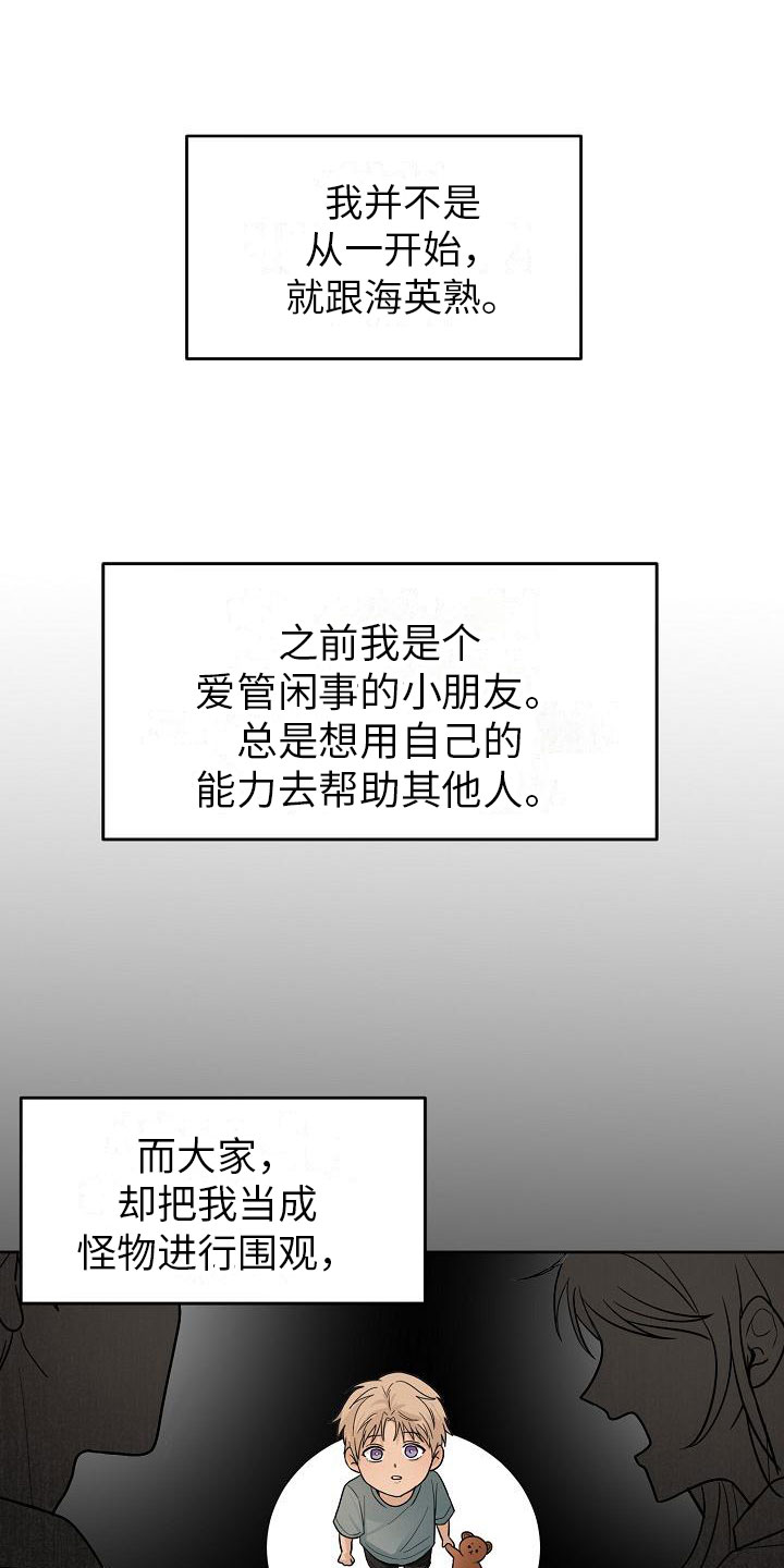 第10章：小心点0