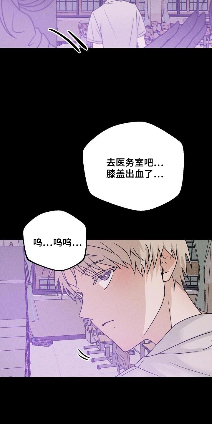 第35章：能力也分人22