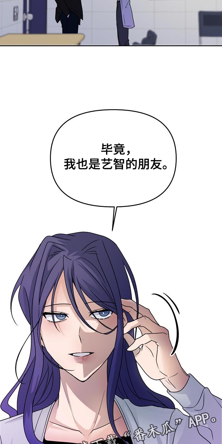 第26章：提议20