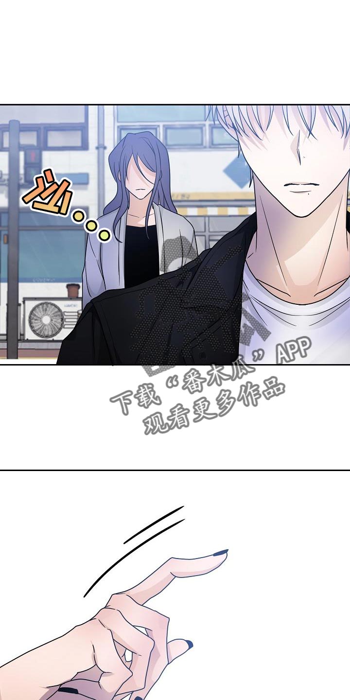 第30章：爱好是发呆吗？20
