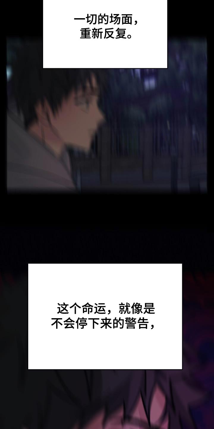 第22章：好奇7
