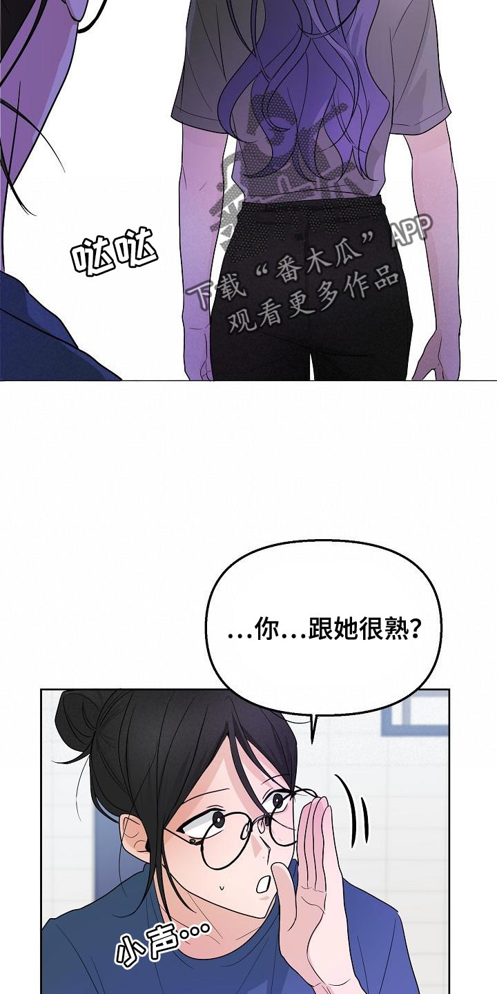 第16章：感兴趣23