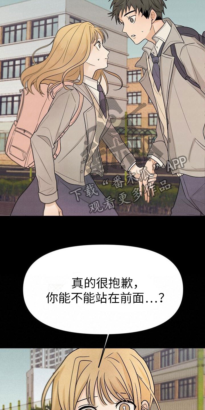 第4章：你会死8