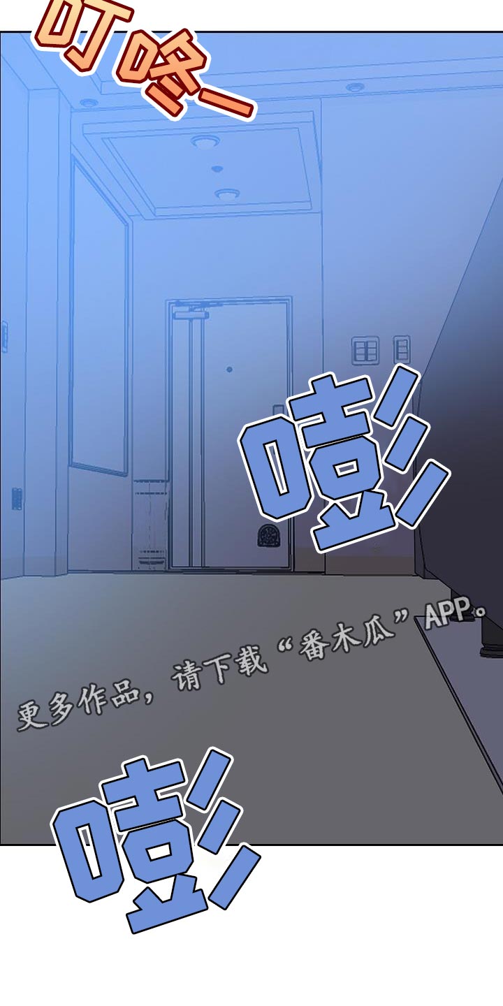 第33章：我会努力24