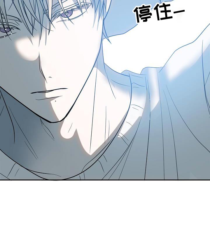 第48章：猜疑30