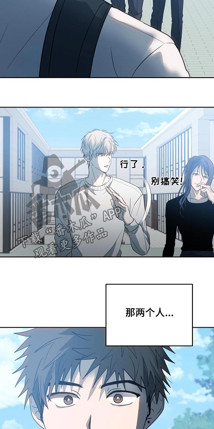 第48章：猜疑27