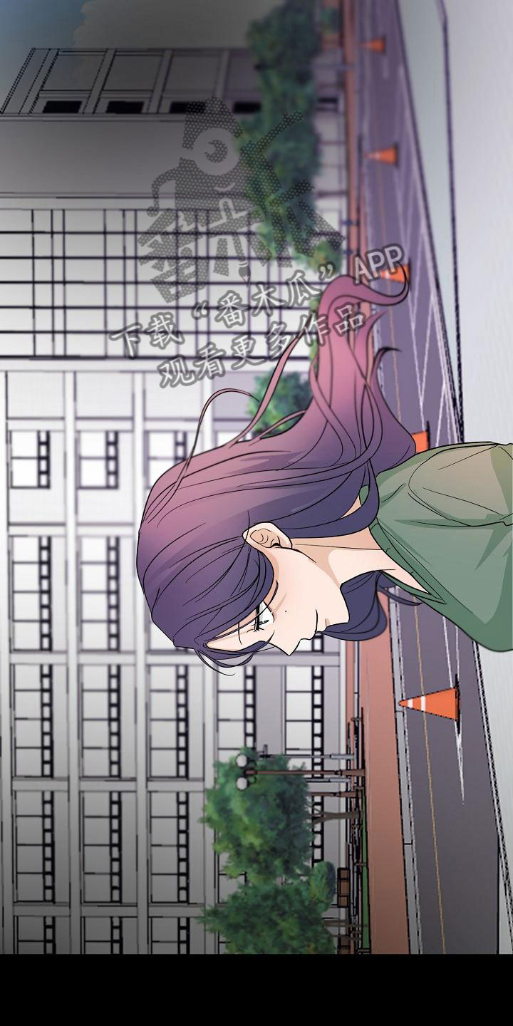 第7章： 变数19