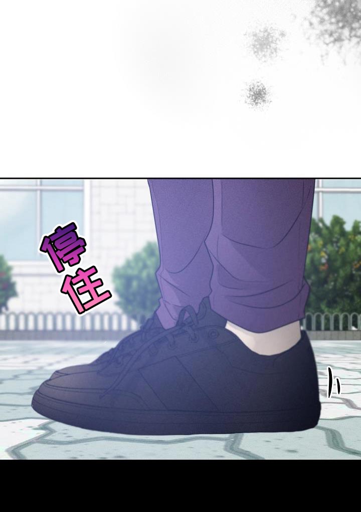 第37章：是我太贪了吗20
