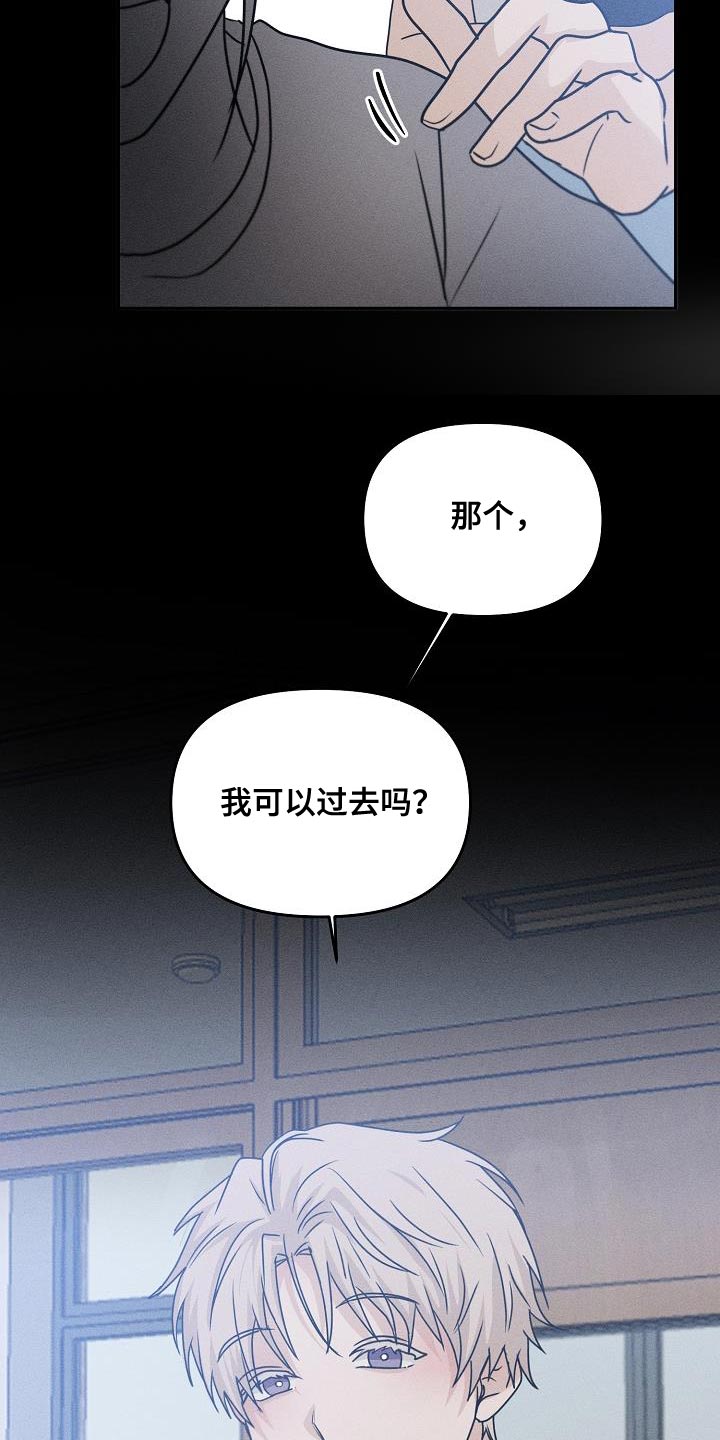 第35章：能力也分人8