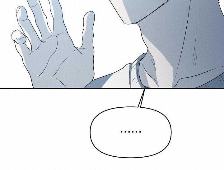 第49章：要迟到了18