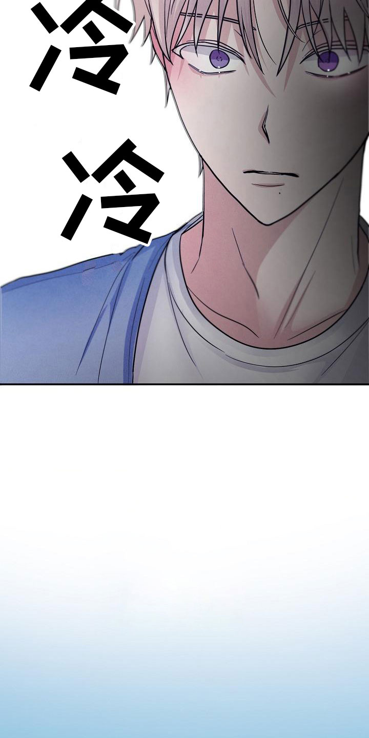 第8章：不能说6