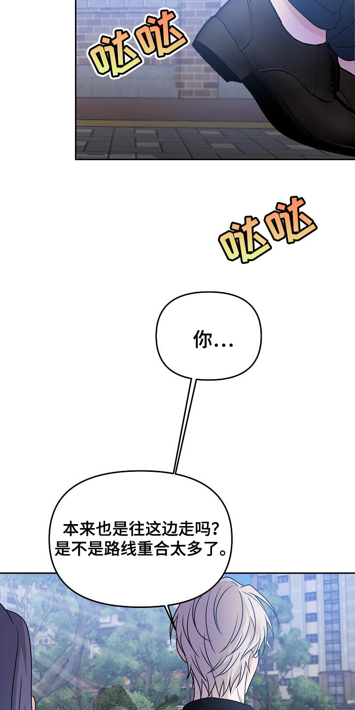 第31章：很清楚14
