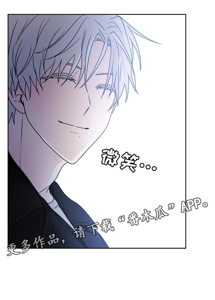 第28章：不要让我成为无能的人35