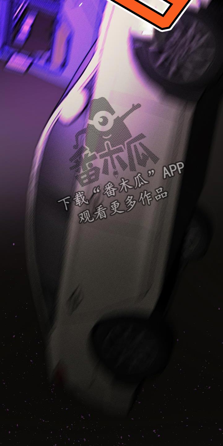 第38章：代替7