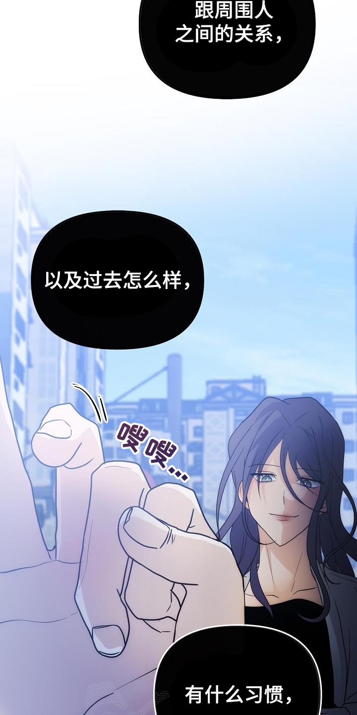 第31章：很清楚24
