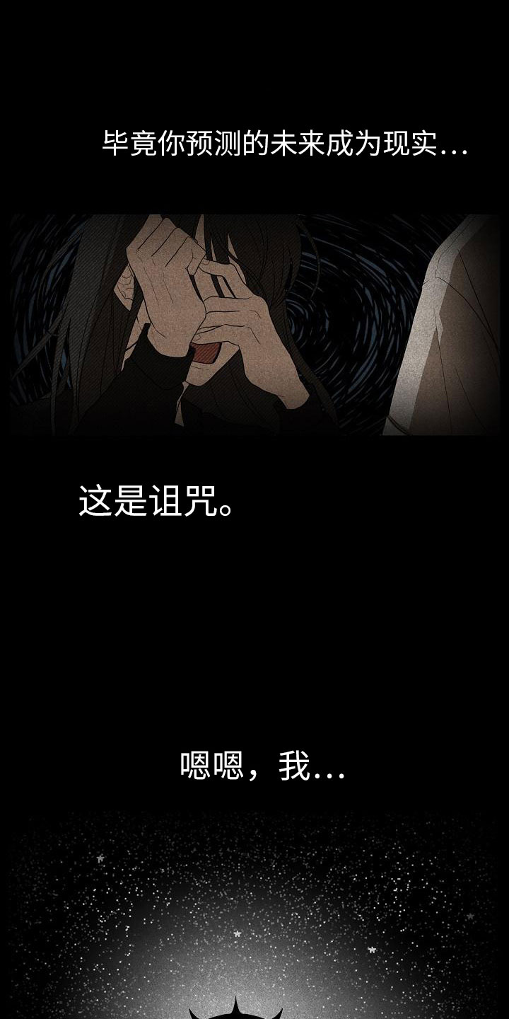 第1章：朋友2
