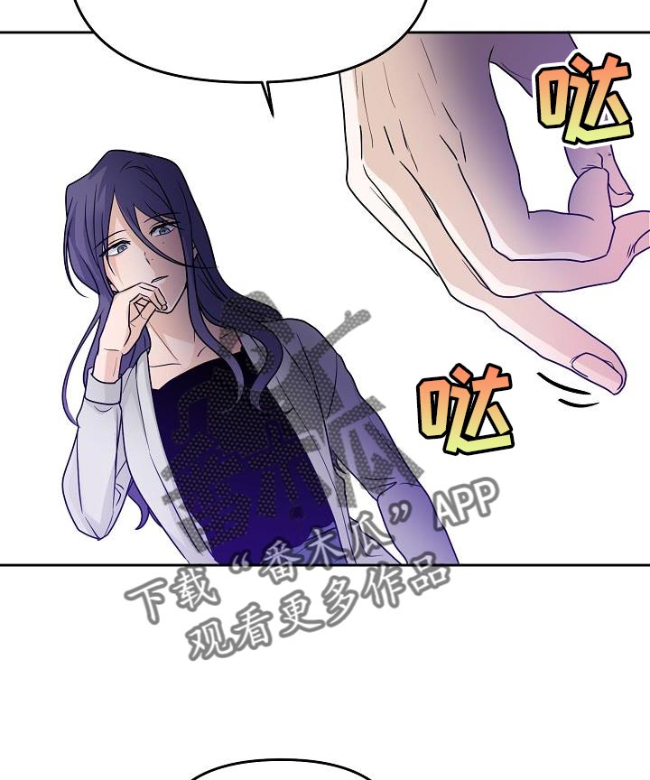 第31章：很清楚17