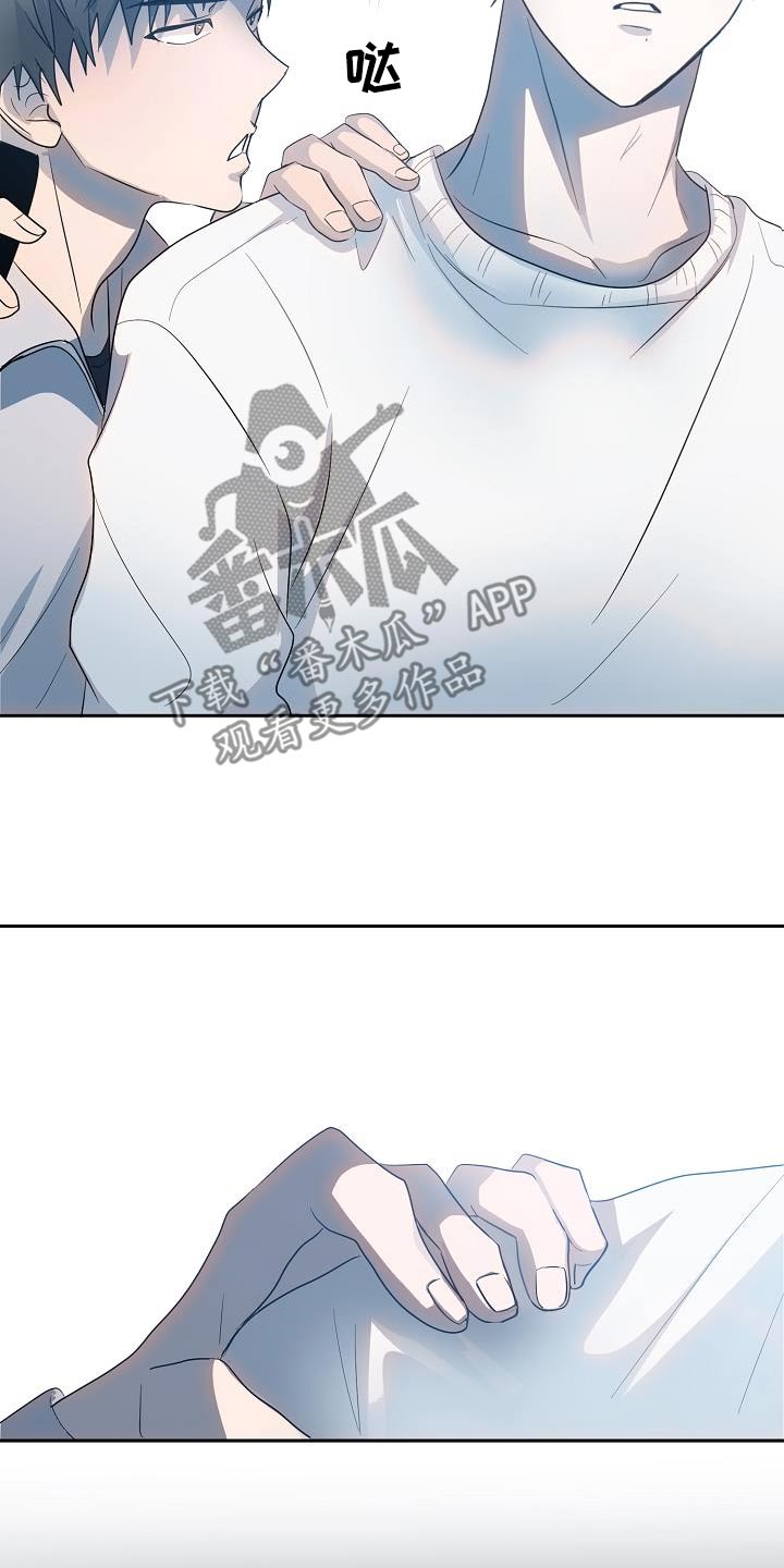 第49章：要迟到了25