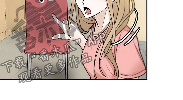 第8章：不能说14