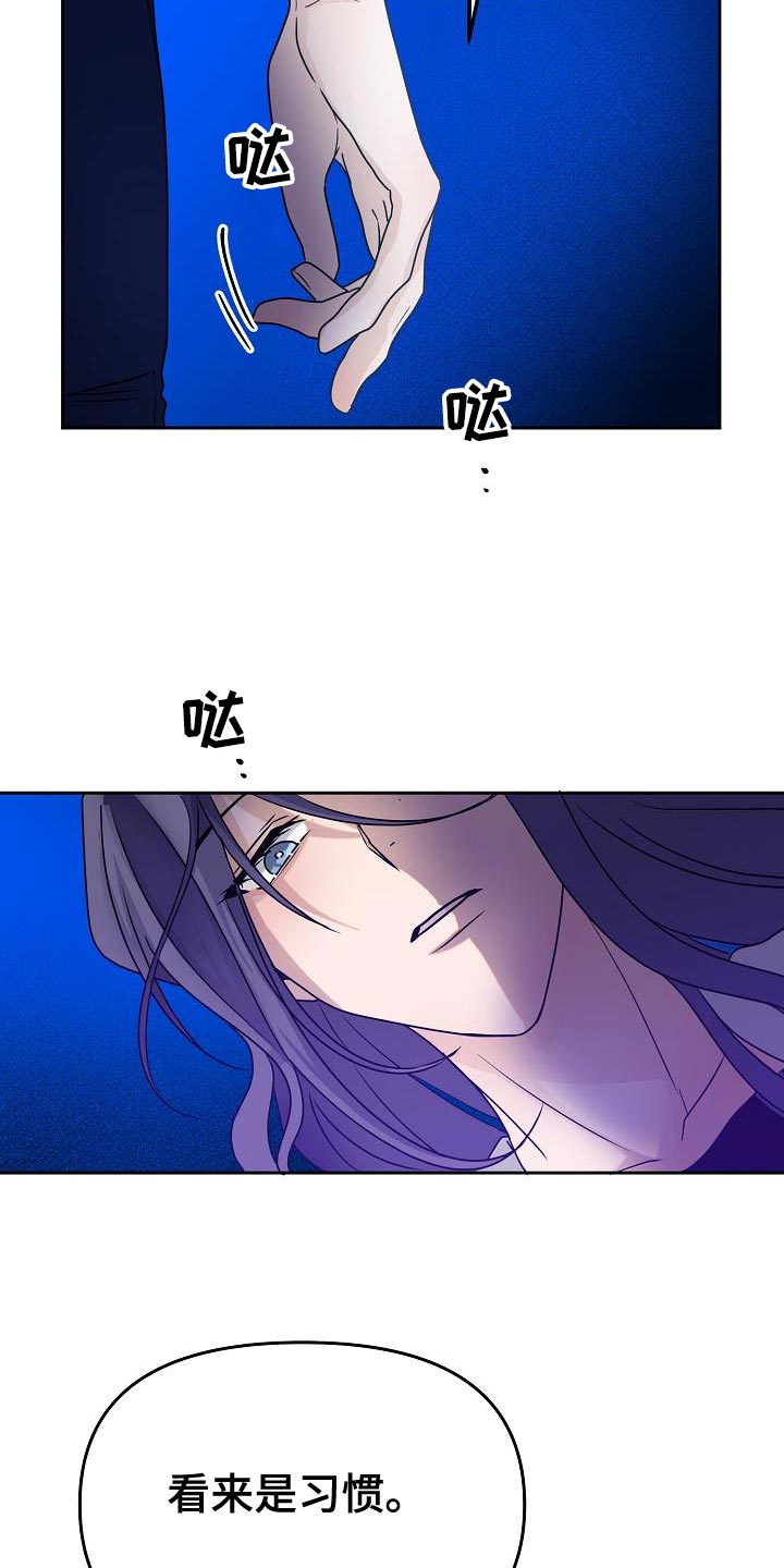 第31章：很清楚16