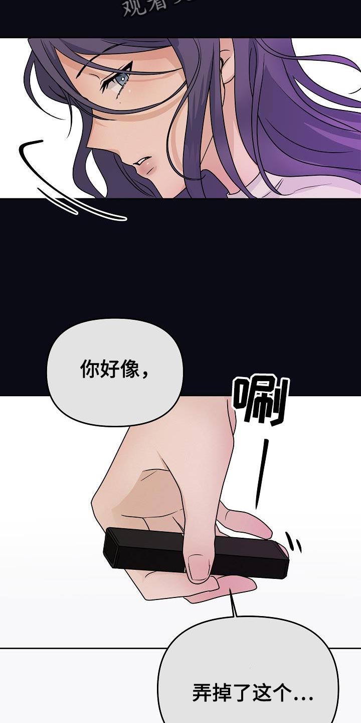 第26章：提议10
