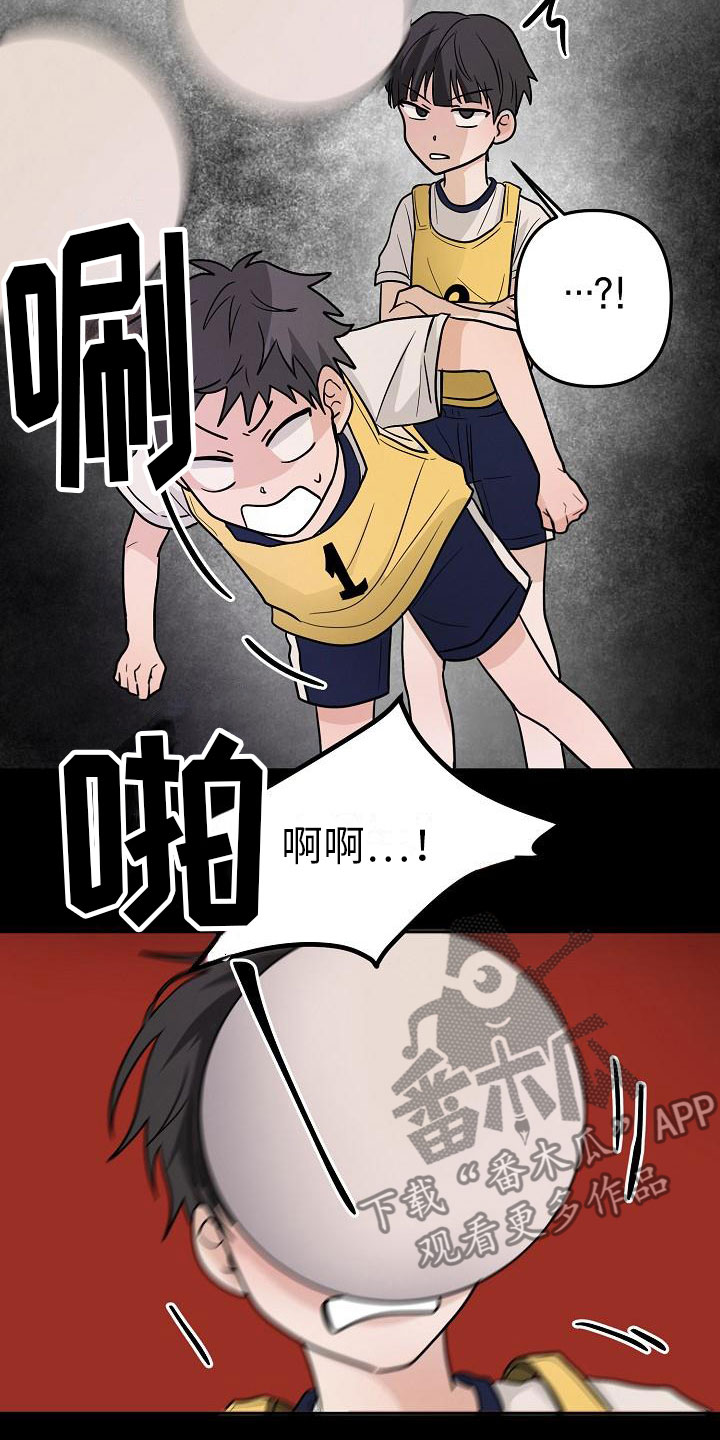 第11章：英雄4