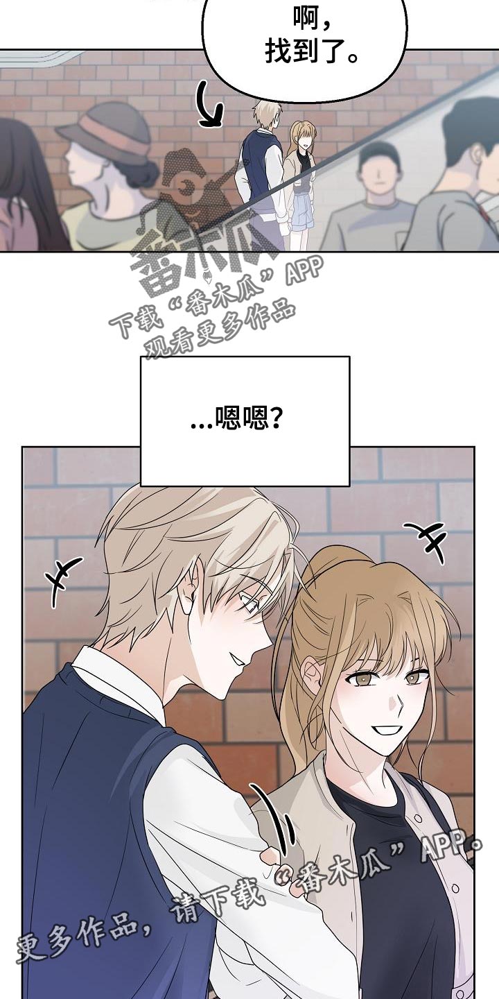 第20章：挽留31