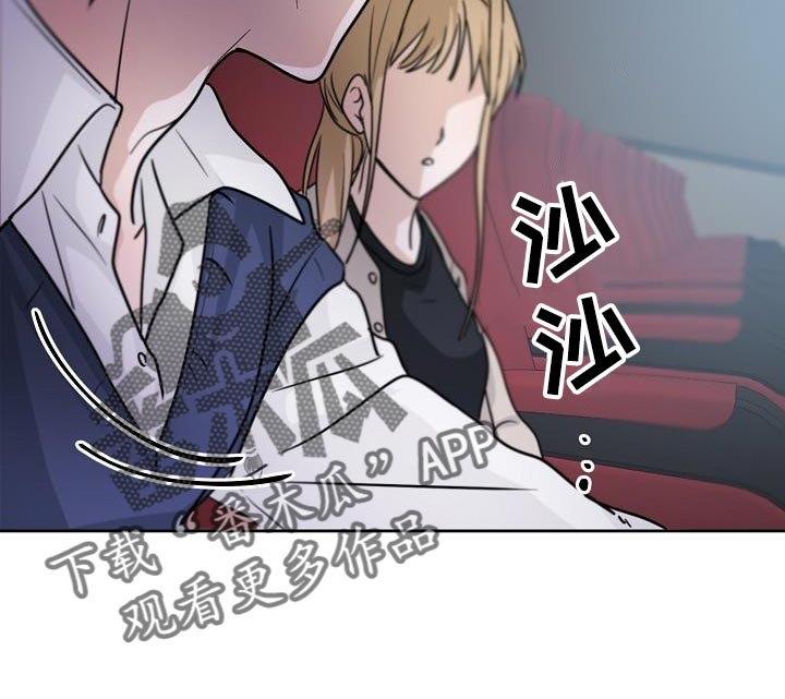 第19章：不舒服的感觉23