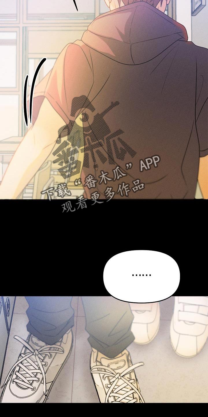 第35章：能力也分人27
