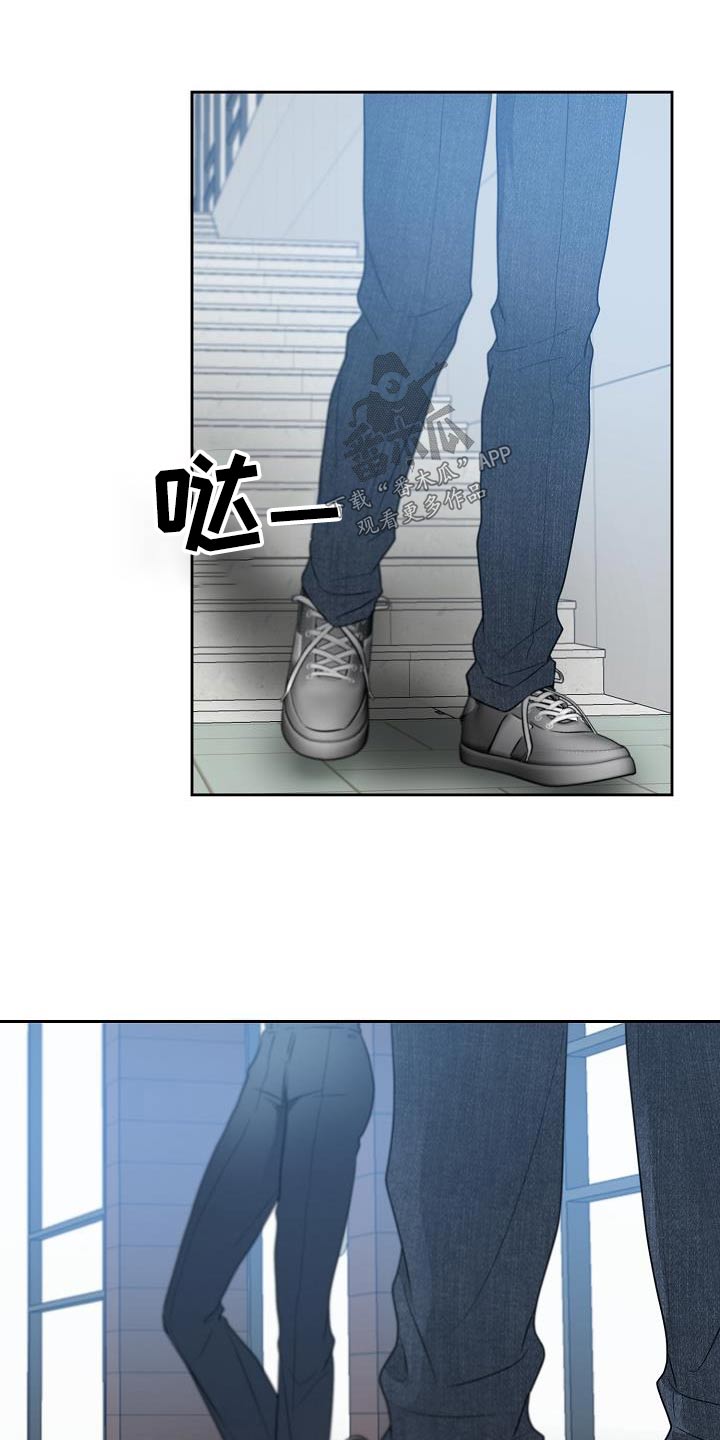 第45章：表白20