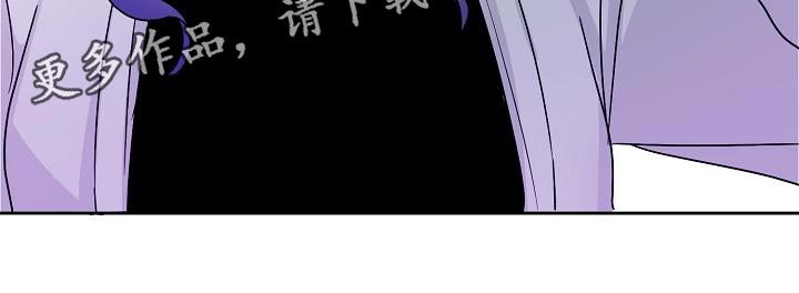 第26章：提议21