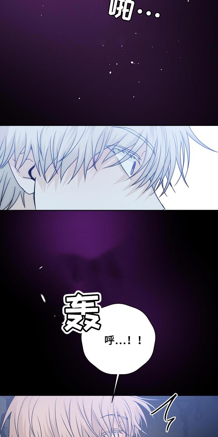 第38章：代替4